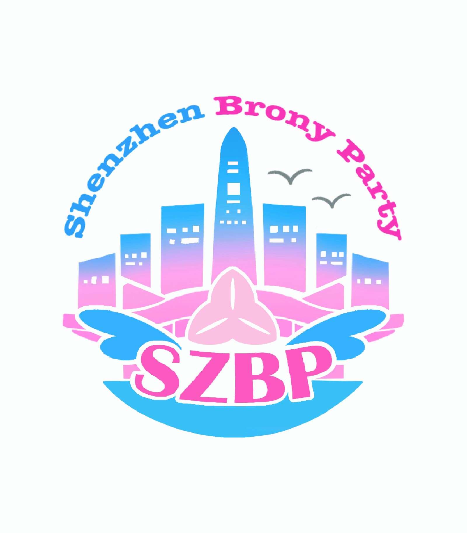 Shenzhen Brony Party icon